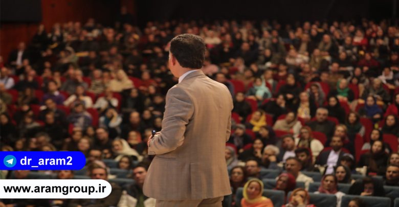 همایش خلق آینده 1397-موسسه تجسم خلاق-دکتر آرام