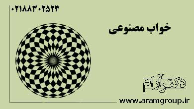 تکنیک های القای هیپنوتیزم. دکتر آرام,تجسم خلاق,خلق آینده
